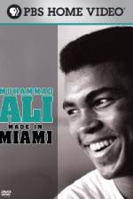 Watch Muhammad Ali Made in Miami Vumoo