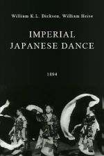 Watch Imperial Japanese Dance Vumoo