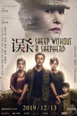 Watch Sheep Without a Shepherd Vumoo