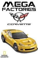 Watch National Geographic Megafactories: Corvette Vumoo