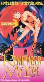 Watch Urusei Yatsura 3: Remember My Love Vumoo