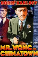 Watch Mr Wong in Chinatown Vumoo