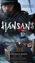 Watch Hansan: Rising Dragon Vumoo