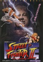 Watch Street Fighter II: The Animated Movie Vumoo