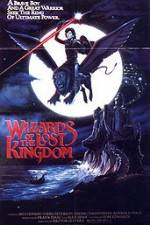 Watch Wizards of the Lost Kingdom Vumoo