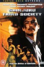 Watch Shinjuku Triad Society Vumoo