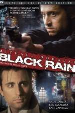 Watch Black Rain Vumoo