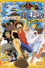 Watch One piece Nejimaki shima no bken Vumoo