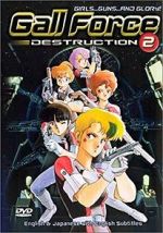 Watch Gall Force: Destruction Vumoo