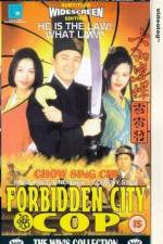Watch Forbidden City Cop Vumoo