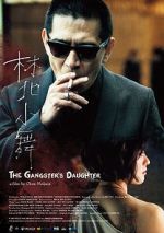 Watch The Gangster\'s Daughter Vumoo