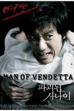 Watch Man of Vendetta Vumoo