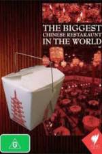 Watch The Biggest Chinese Restaurant in the World Vumoo