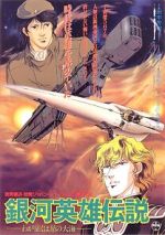 Watch Legend of the Galactic Heroes: My Conquest is the Sea of Stars Vumoo