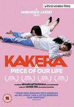 Watch Kakera: A Piece of Our Life Vumoo