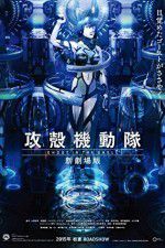 Watch Ghost in the Shell Arise: Border 5 - Pyrophoric Cult Vumoo