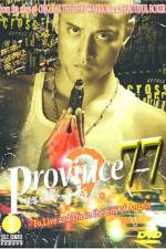 Watch Province 77 Vumoo