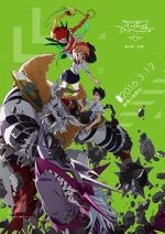 Watch Digimon Adventure tri. Part 2: Determination Vumoo