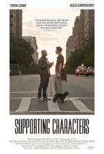 Watch Supporting Characters Vumoo