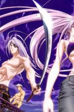 Watch Tenjho Tenge: The Past Chapter Vumoo