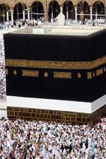 Watch Holy Mysteries - Secrets of the Kaaba Vumoo