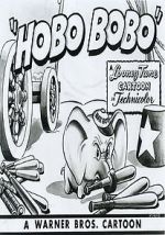 Watch Hobo Bobo (Short 1947) Vumoo