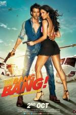 Watch Bang Bang Vumoo