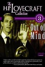 Watch Out of Mind: The Stories of H.P. Lovecraft Vumoo