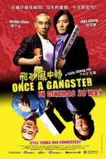 Watch Once a Gangster Vumoo