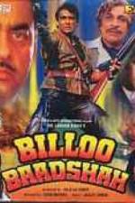 Watch Billoo Badshah Vumoo