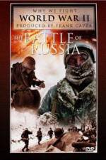 Watch The Battle of Russia Vumoo