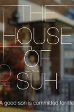 Watch The House of Suh Vumoo