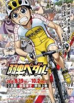 Watch Yowamushi Pedal Re: Ride Vumoo