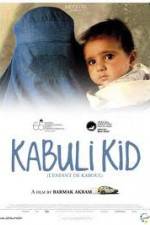 Watch Kabuli kid Vumoo