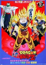 Watch Dragon Ball Z: Broly - The Legendary Super Saiyan Vumoo