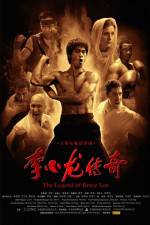 Watch The Legend of Bruce Lee Vumoo