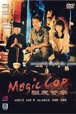 Watch Magic Cop Vumoo