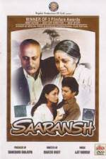 Watch Saaransh Vumoo