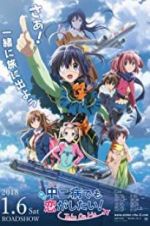 Watch Love, Chunibyo & Other Delusions! Take on Me Vumoo