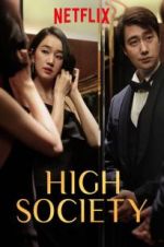 Watch High Society Vumoo