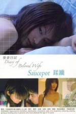 Watch The Diary of Beloved Wife: Saucopet Vumoo