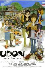 Watch Udon Vumoo