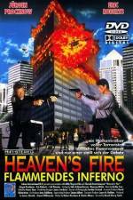 Watch Heaven's Fire Vumoo