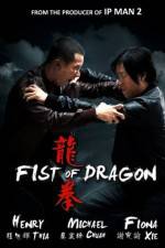 Watch Fist of Dragon Vumoo