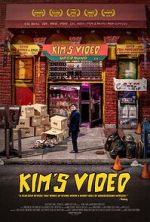 Watch Kim's Video Vumoo