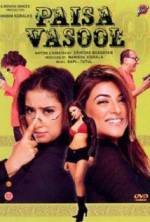 Watch Paisa Vasool Vumoo