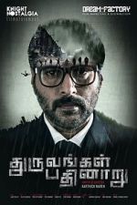 Watch Dhuruvangal Pathinaaru Vumoo