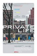 Watch Private Life Vumoo