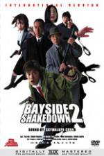 Watch Bayside Shakedown 2 Vumoo