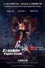 Watch Zombie Fight Club Vumoo